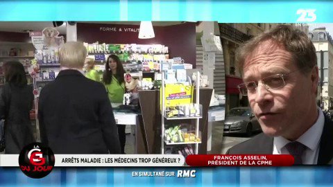 La CPME opposée à